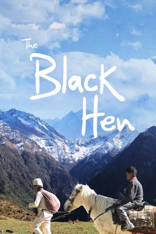 The Black Hen (movie)