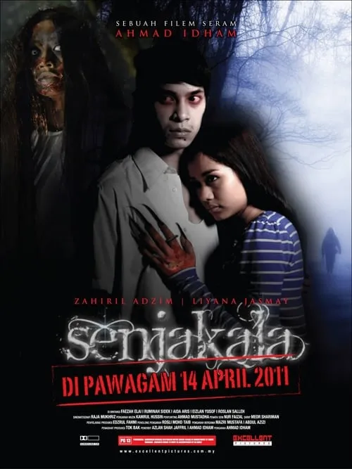 Senjakala (movie)