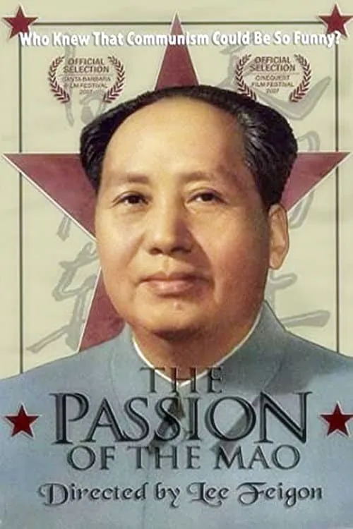 The Passion of the Mao (фильм)