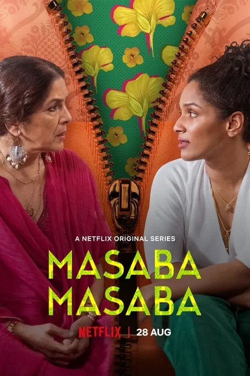 Masaba Masaba (series)