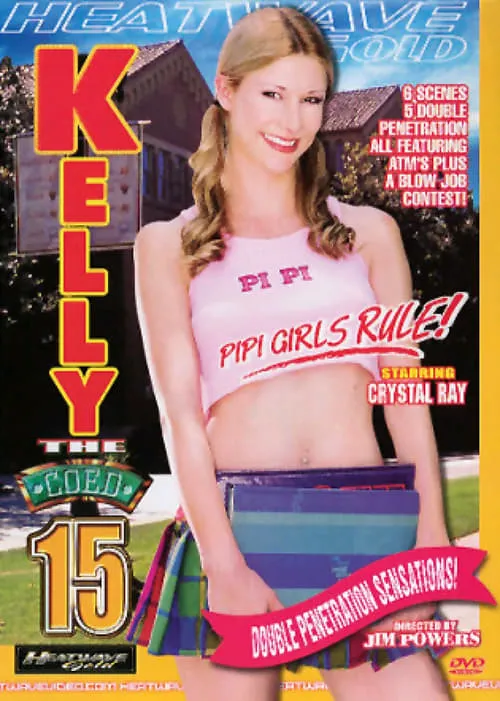 Kelly the Coed 15: PiPi Girls Rule! (фильм)