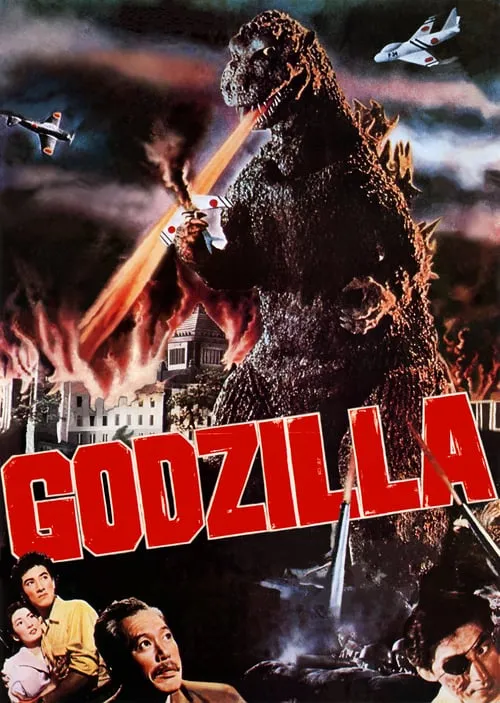 Godzilla (movie)