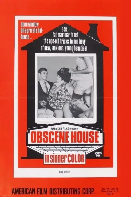 Obscene House (фильм)