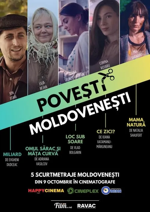 Povești moldovenești