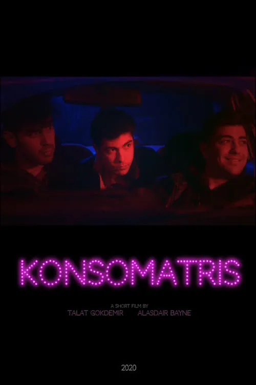 Konsomatris (фильм)