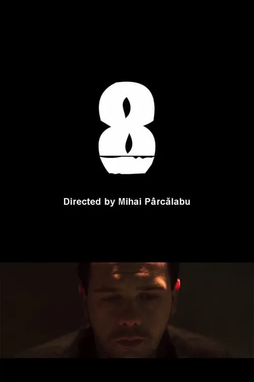 8 (фильм)