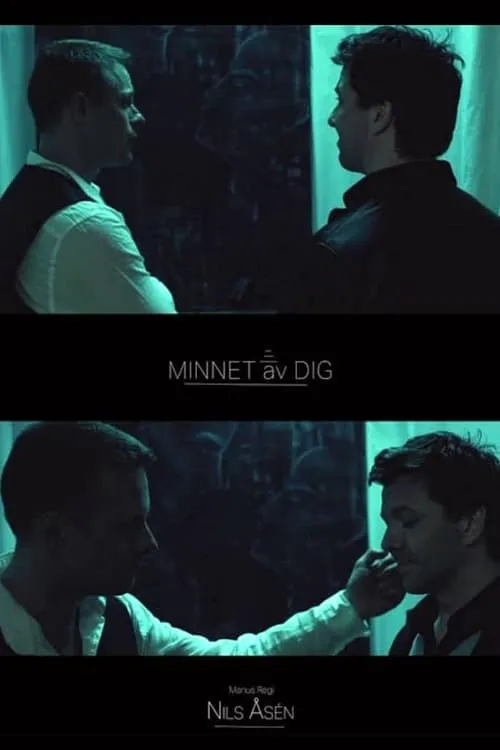 Minnet av dig (фильм)