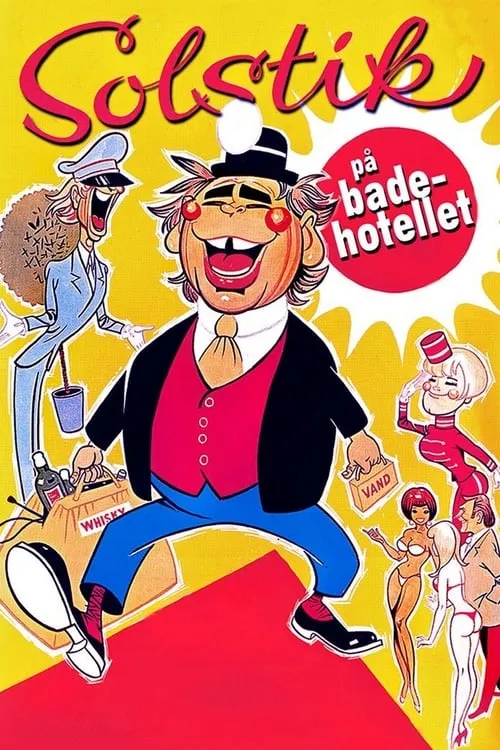 Solstik på badehotellet (movie)