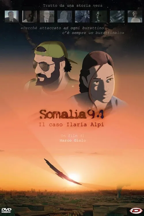 Somalia94 - Il caso Ilaria Alpi (фильм)