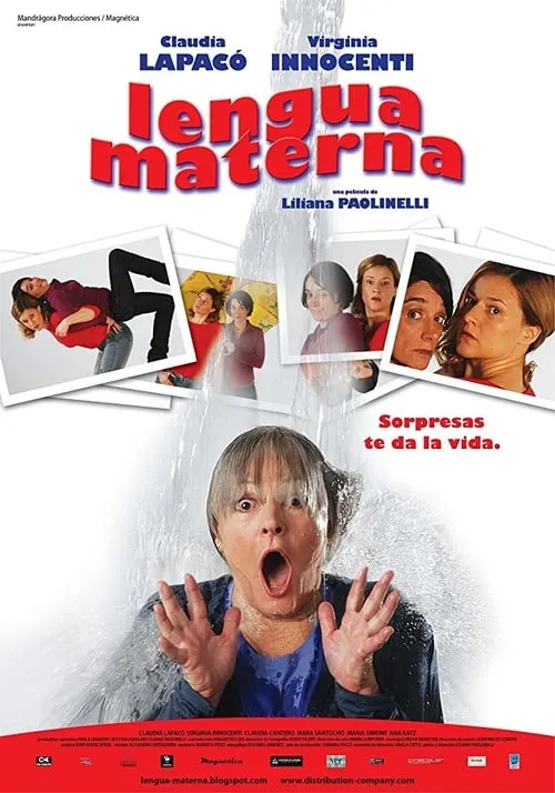 Lengua materna (фильм)