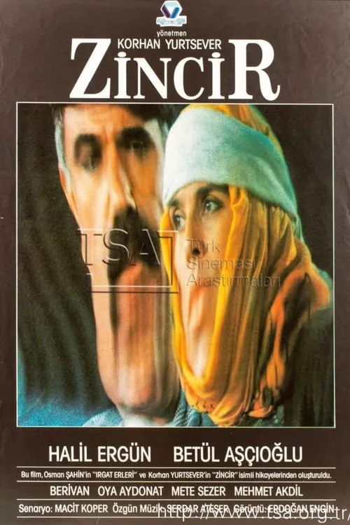 Zincir (movie)