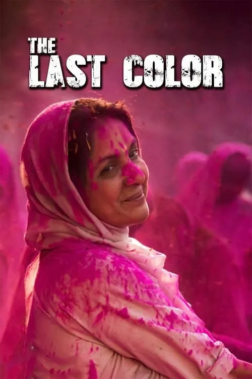 The Last Color (movie)