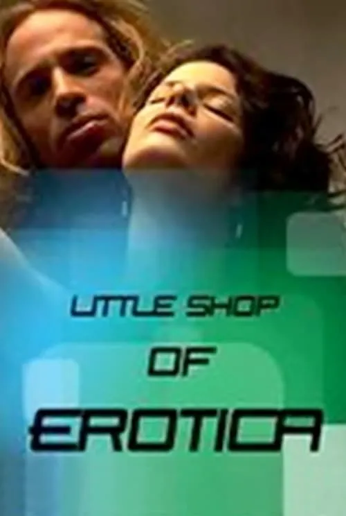 Little Shop of Erotica (movie)