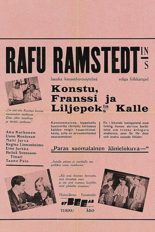 Helsingin kuuluisin liikemies (movie)