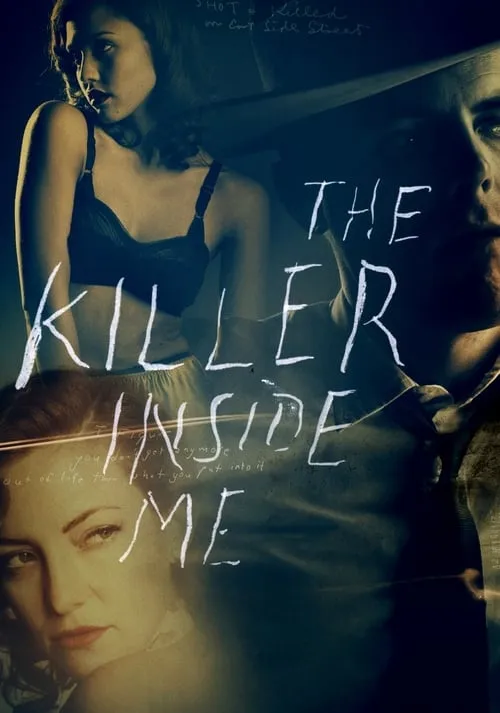 The Killer Inside Me (movie)