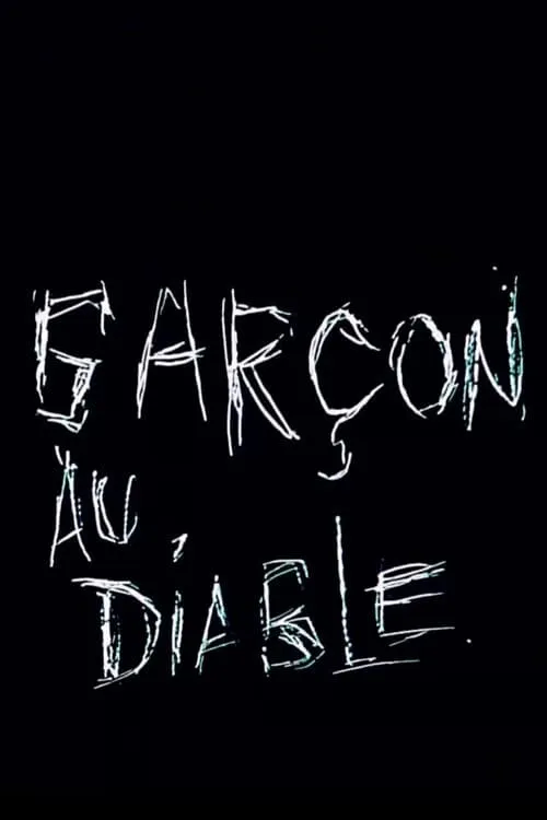 Garçon au diable (фильм)