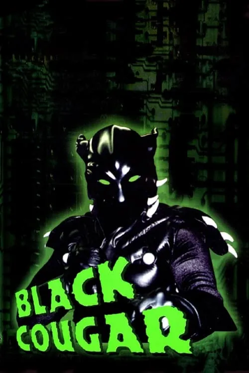 Black Cougar (movie)