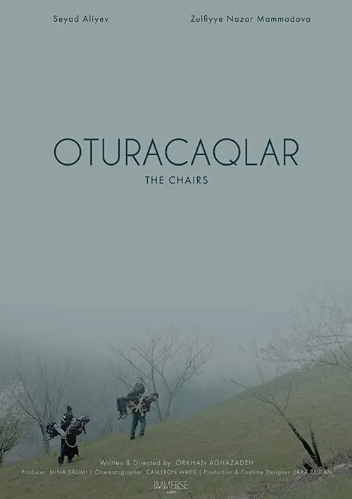 Oturacaqlar (фильм)