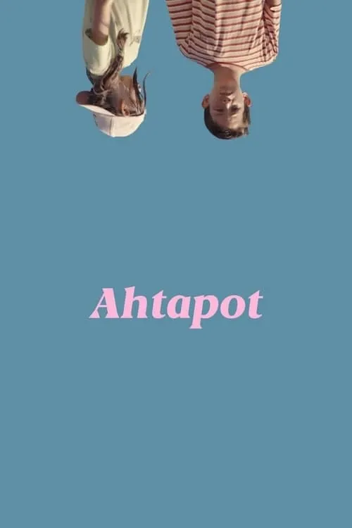 Ahtapot (фильм)