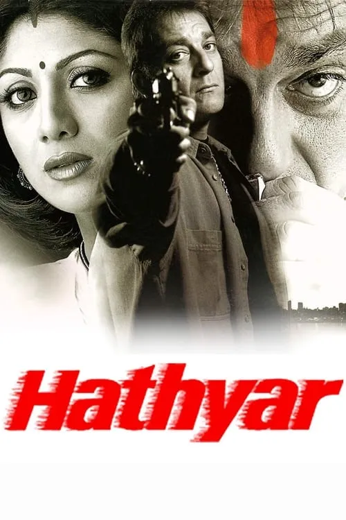 Hathyar (movie)