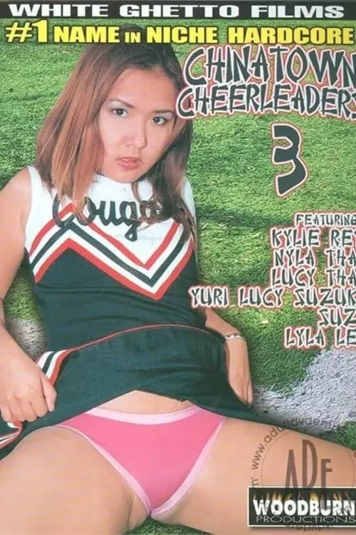 Chinatown Cheerleaders 3 (movie)