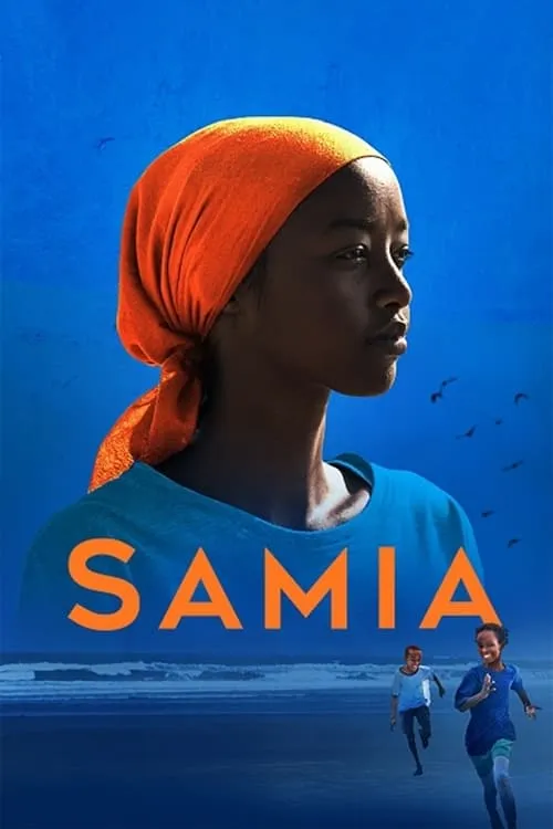 Samia (movie)