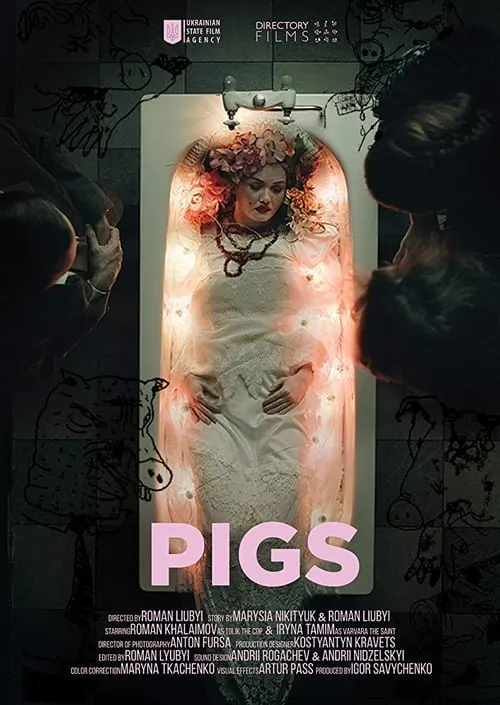 Pigs (movie)