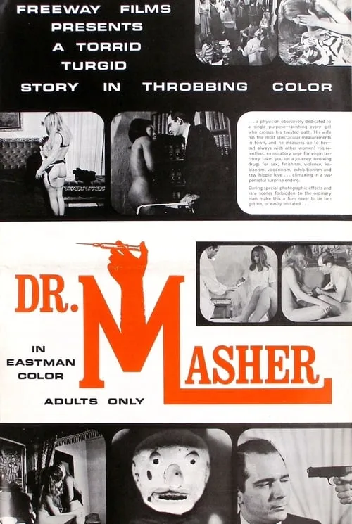 Dr. Masher (фильм)