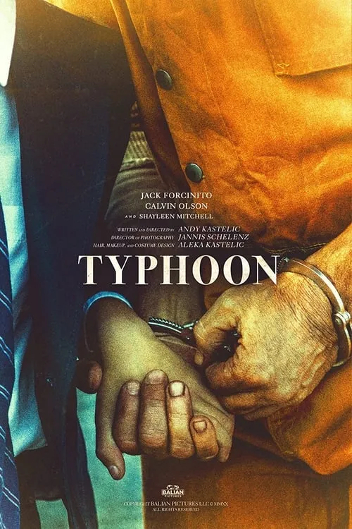 Typhoon (фильм)