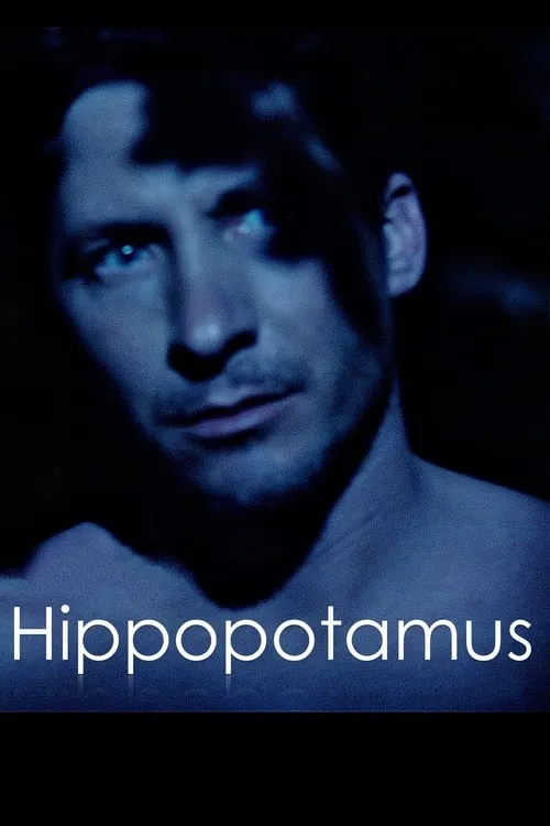 Hippopotamus (фильм)