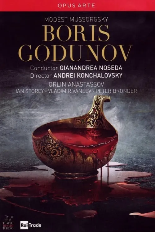 Mussorgsky:  Boris Godunov (movie)