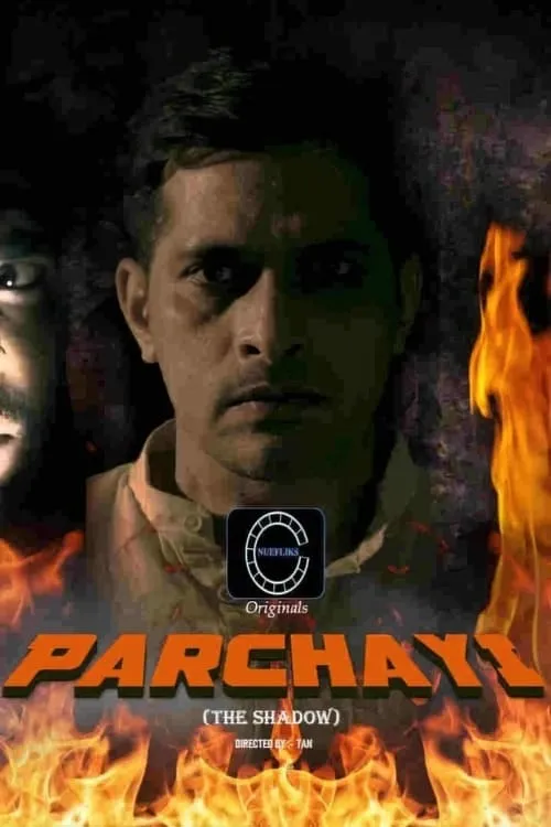 Parchayi (сериал)