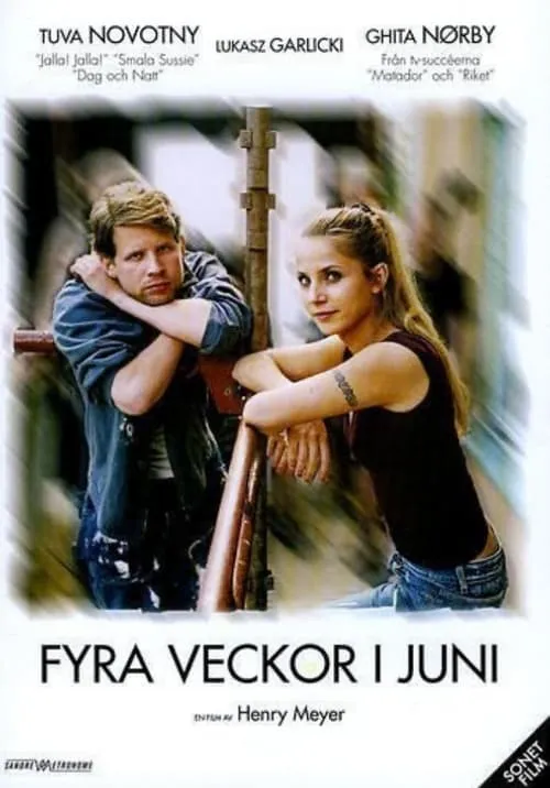 Fyra veckor i juni (фильм)