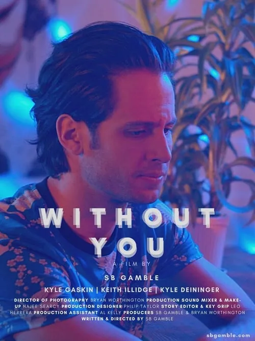 Without You (фильм)