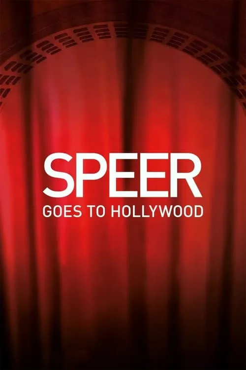 Шпеер едет в Голливуд