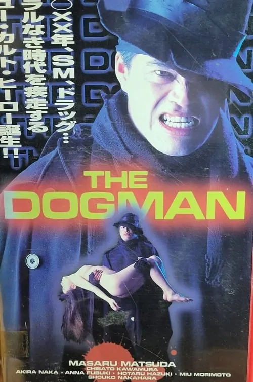 The Dogman (movie)