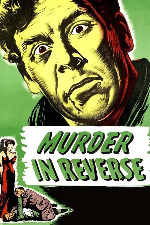 Murder in Reverse? (фильм)