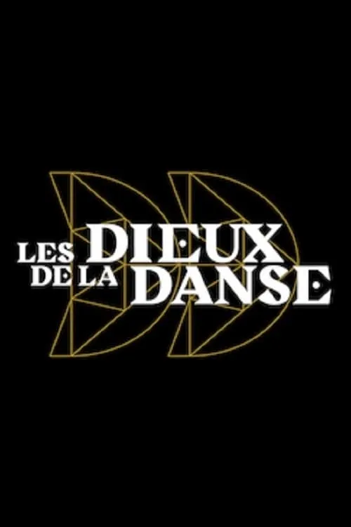 Les dieux de la danse (сериал)