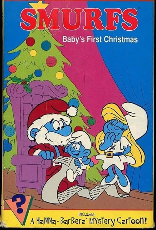 The Smurfs: Baby's First Christmas (фильм)