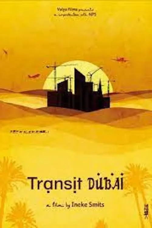 Transit Dubai (movie)