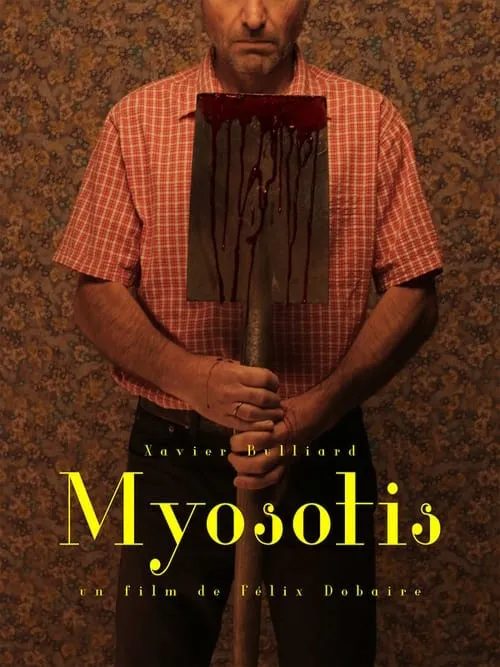 Myosotis (movie)