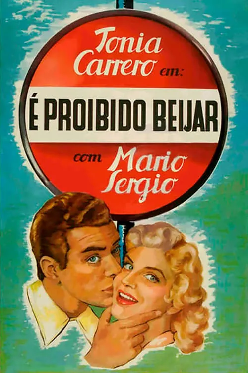 É Proibido Beijar (фильм)