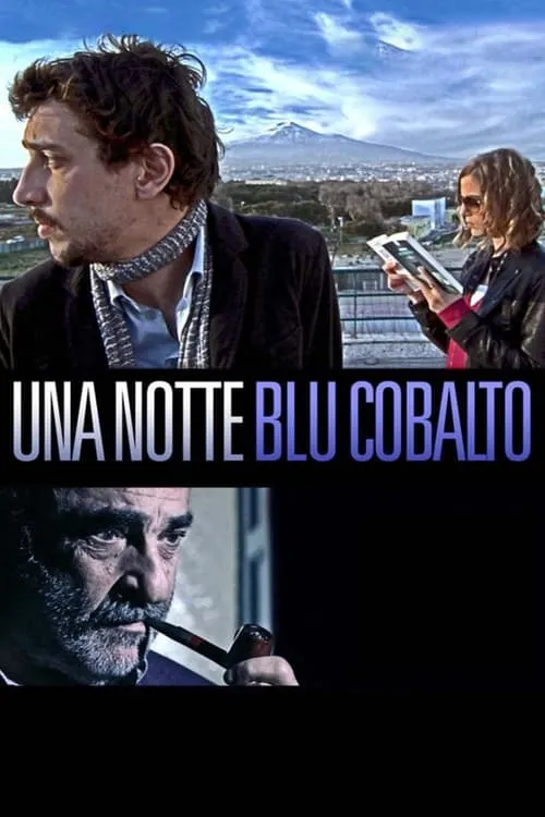 Una notte blu cobalto (фильм)