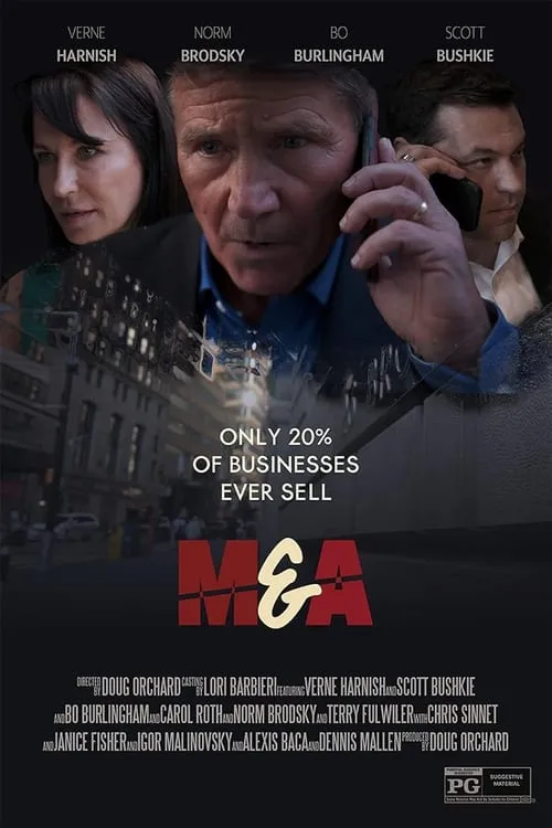 M&A (movie)