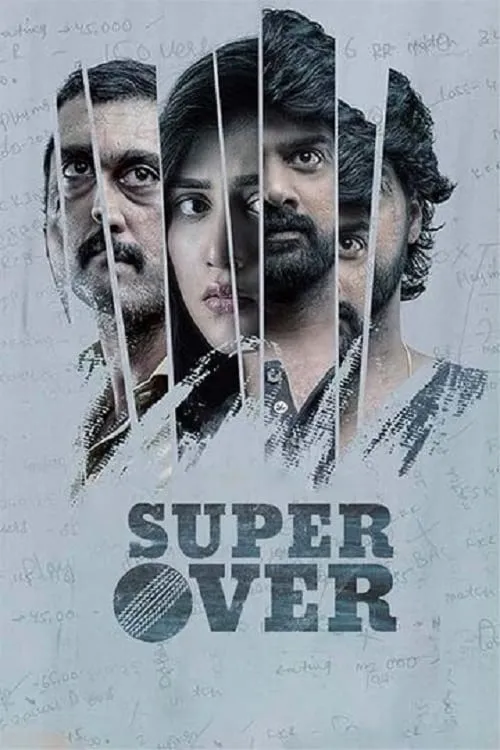 Super Over (movie)