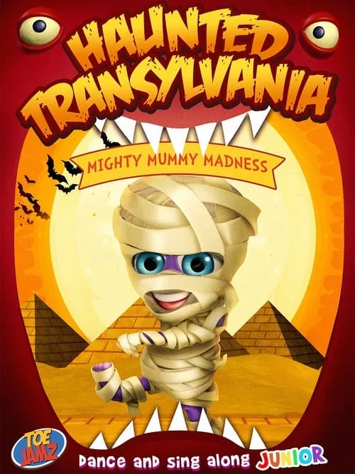 Haunted Transylvania: Mighty Mummy Madness (фильм)