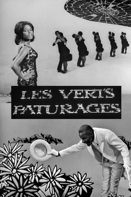 Les verts pâturages (movie)