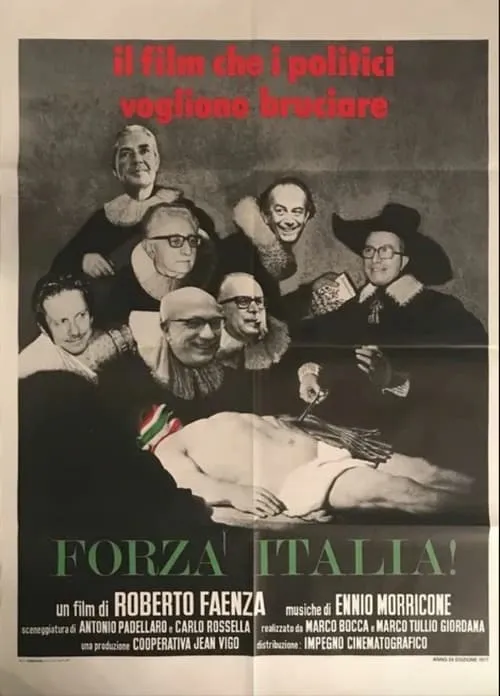 Forza Italia! (movie)