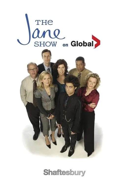 The Jane Show (сериал)