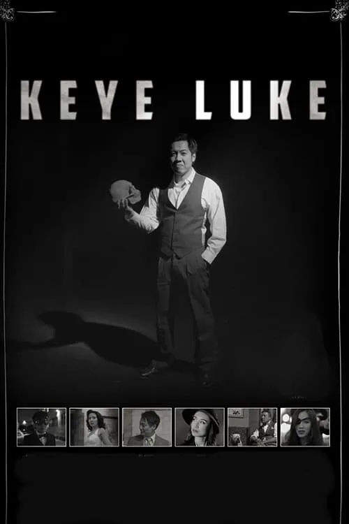 Keye Luke (фильм)